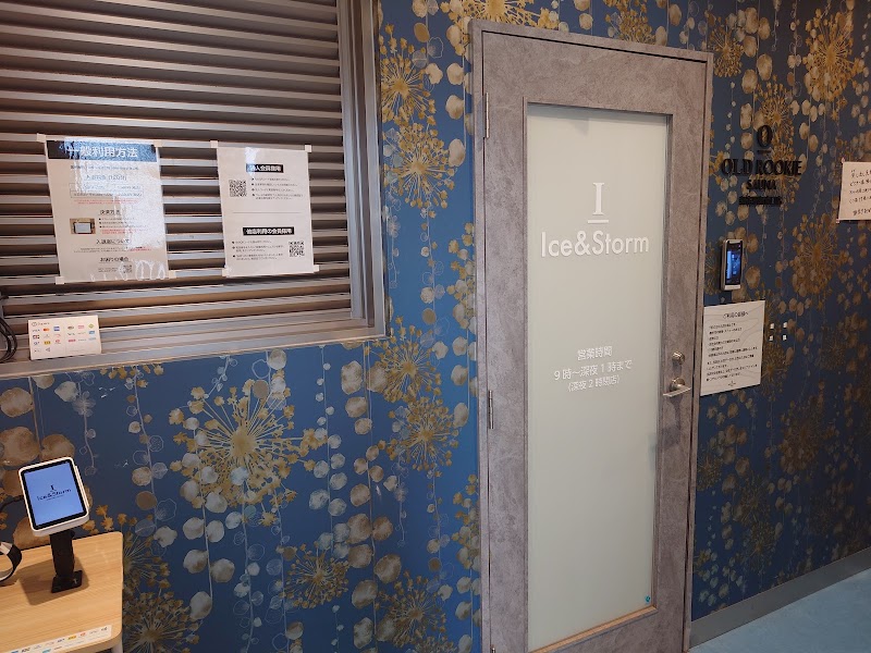 オールドルーキーサウナ 新宿新南口店 3