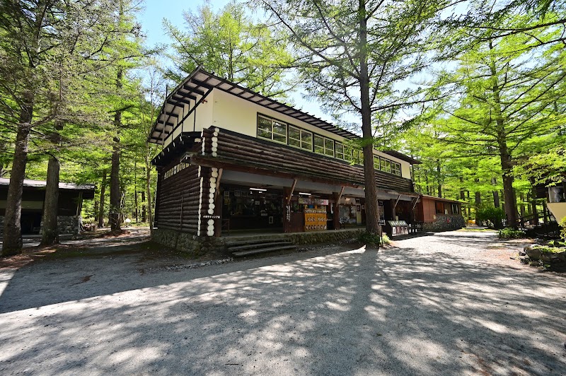 Konashidaira Camping Retreat photo