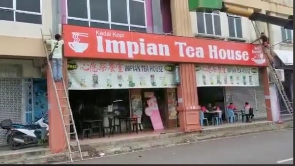 Impian Tea House - Photo 1