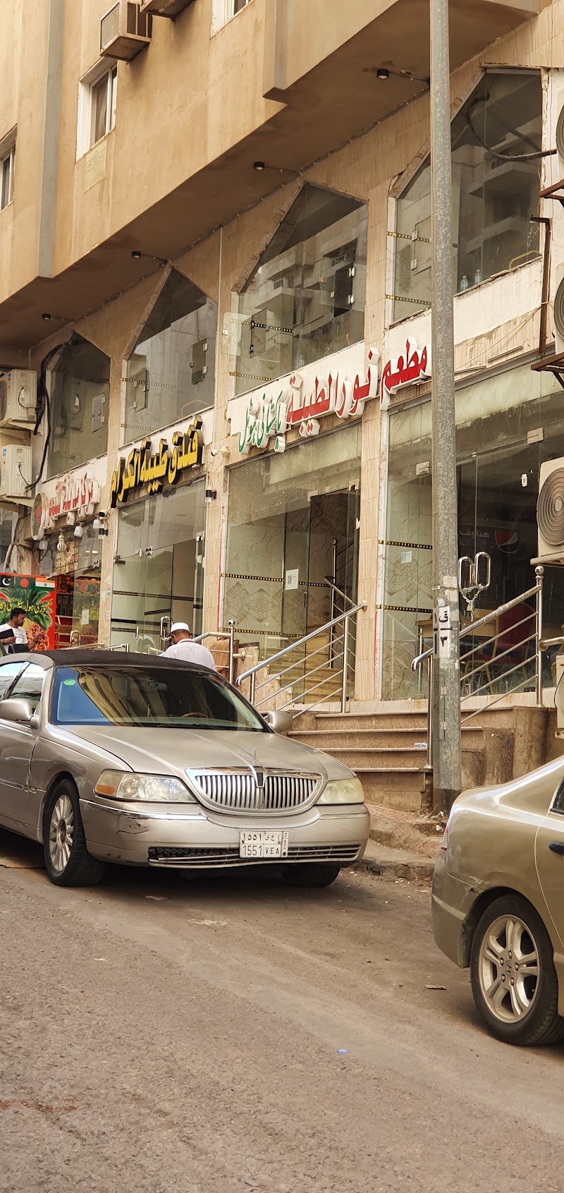 Anwar Tayiba Restaurant photo 4