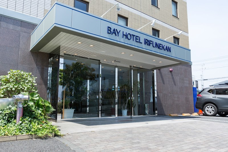 Shimizu Bay Hotel Irifunekanの画像