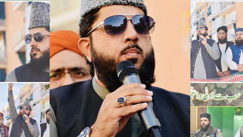 Masjid Dar ul Irfan مسجد دارُالعرفان photo 1