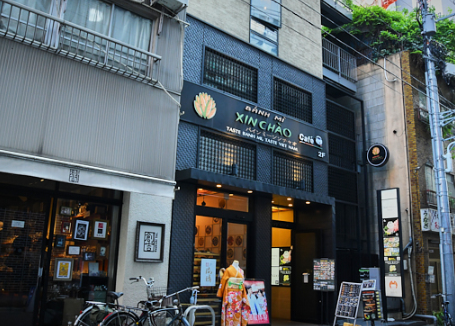 Wagyu Yakiniku PANGA Asakusa | Tokyo Halal restaurant photo 1