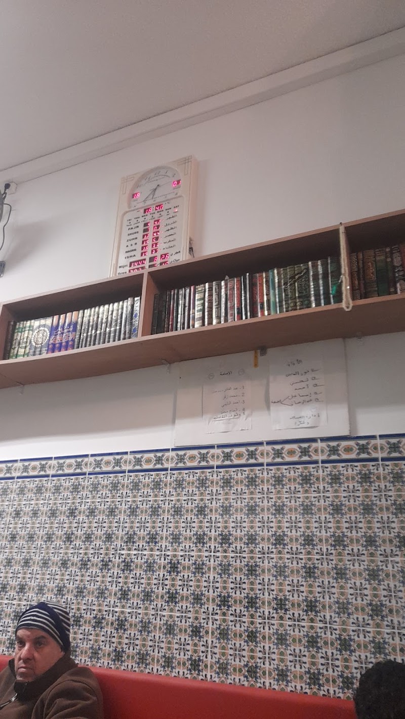 Mosquée Al-fath photo 3