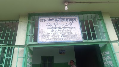 Dr.Sushila Thakur