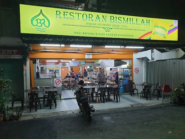 Restoran Bismillah