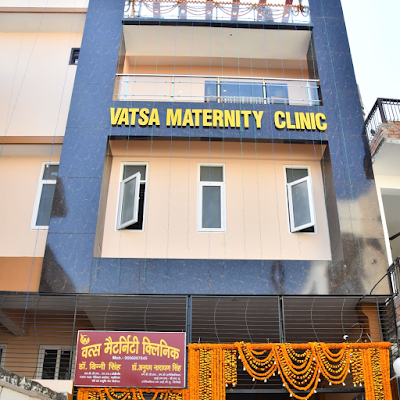 Vatsa Maternity Clinic - Image 2