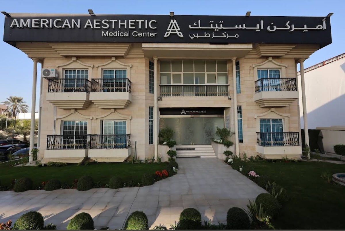 American Aesthetic Medical Center 2