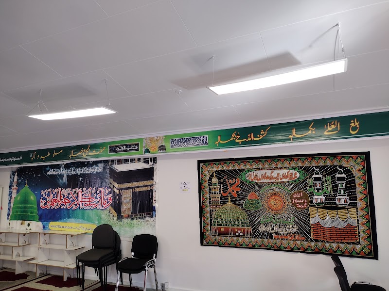 Amager Moske photo 1