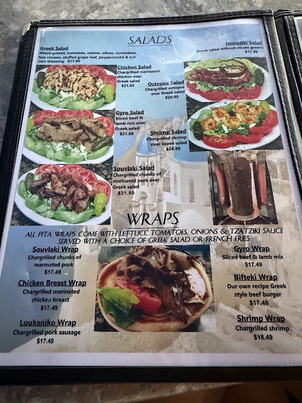 Chris' Taverna photo 5