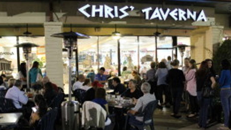 Chris' Taverna photo 4