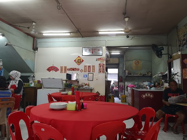 Restaurant Gembira Ah Loong - Photo 1