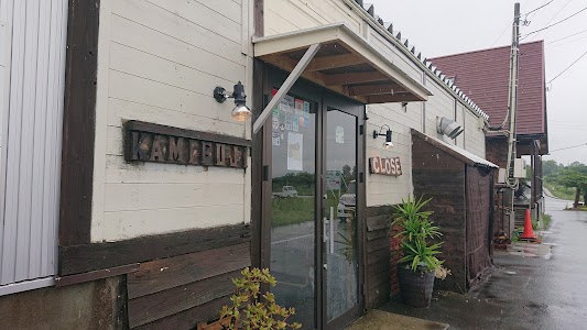 KAMIFUJI