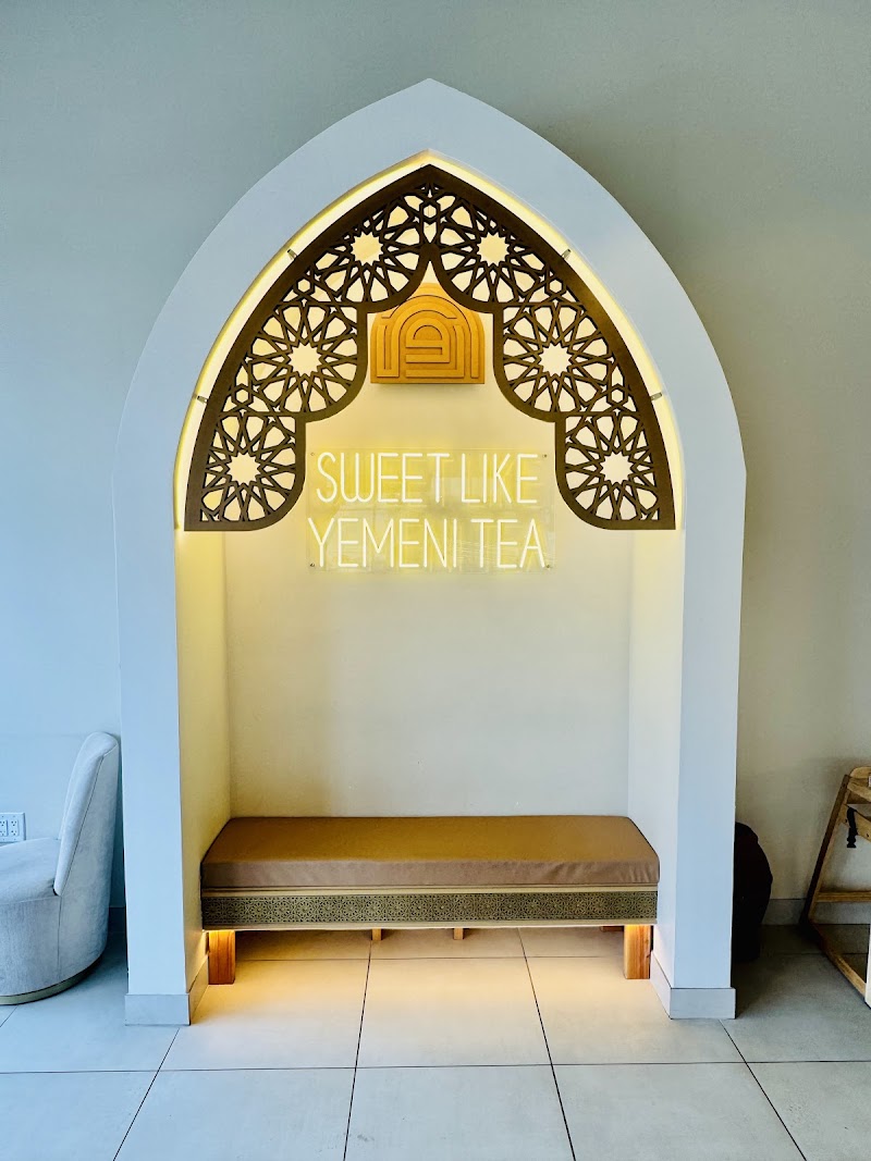 Arwa Yemeni Coffee photo 3