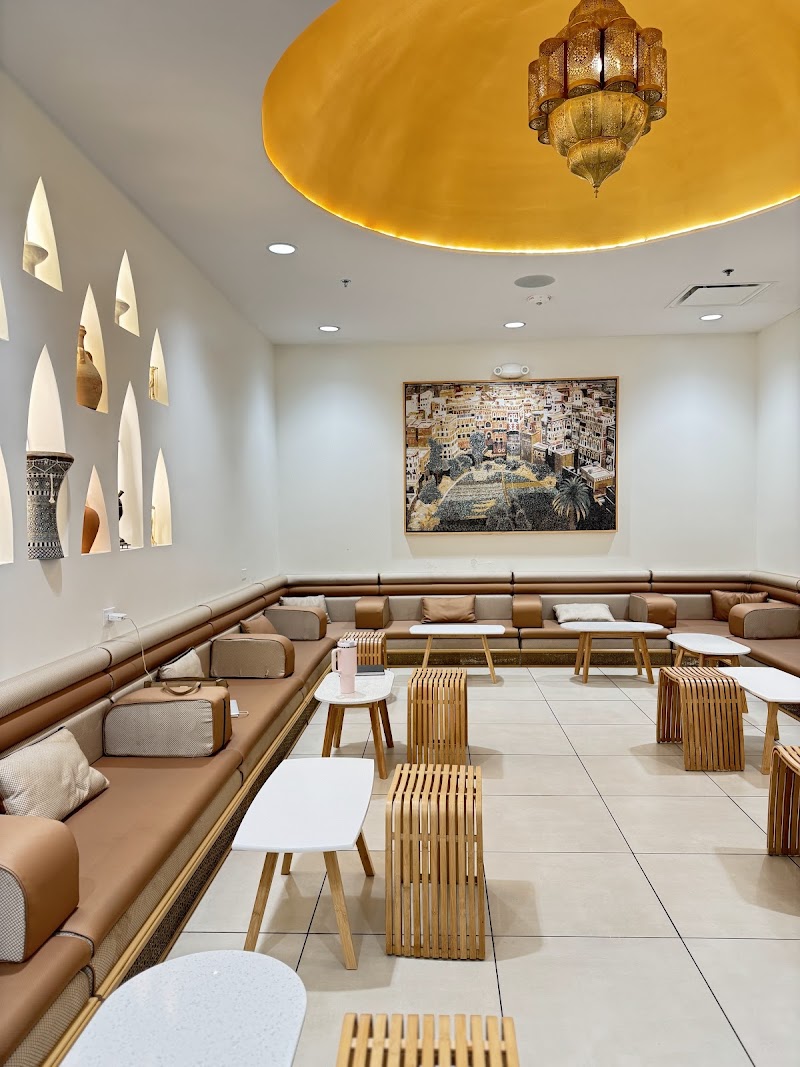 Arwa Yemeni Coffee photo 2