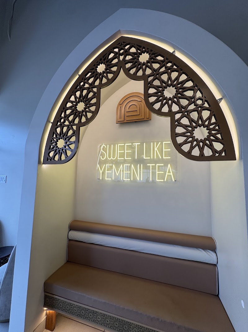 Arwa Yemeni Coffee photo 3