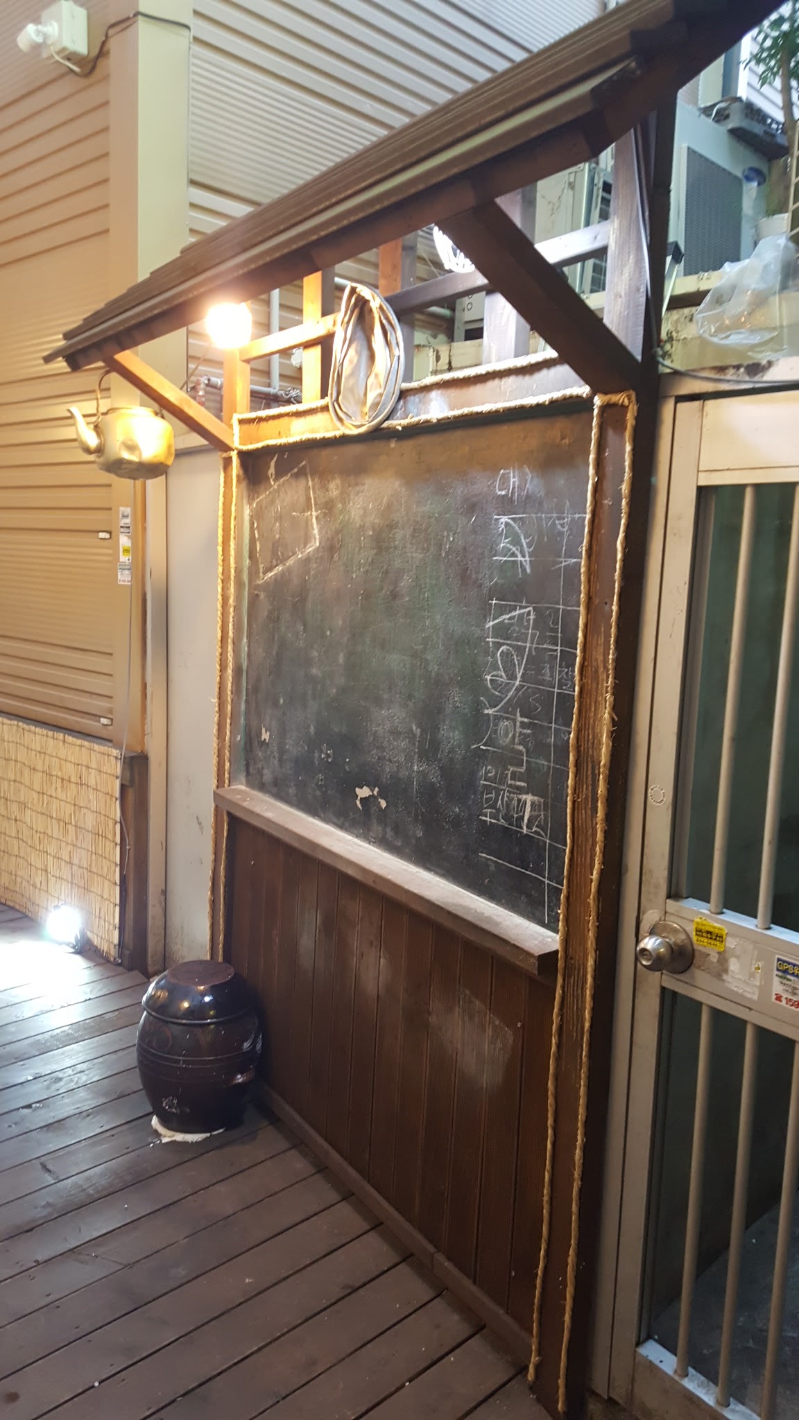 Sinchon Yangpuni, Seomyeon in busan