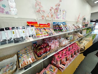 Yui: Sakura Shrimp & Satta Pass photo