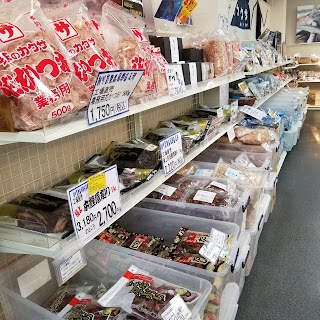 Yui: Sakura Shrimp & Satta Pass photo
