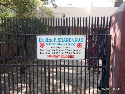 Sharda Clinic - Image 3