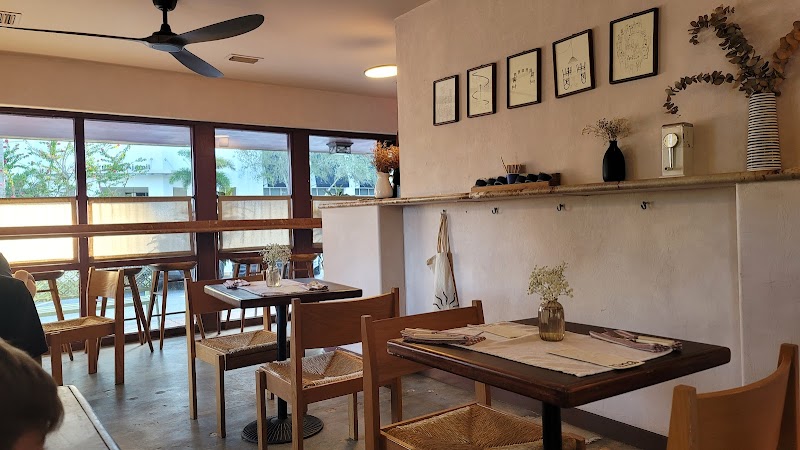 Tina in the Gables photo 1