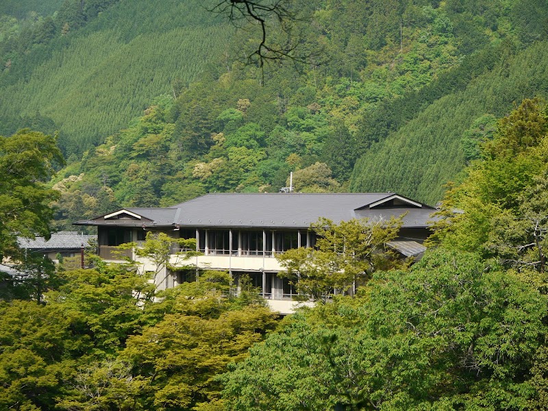 Momijiya Honkan Takao Sansou Mountain Villa Ryokan