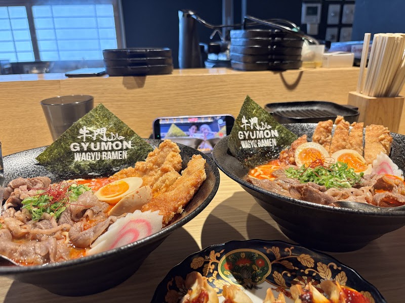 Halal Wagyu Ramen, Gyukatsu & Vegan GYUMON Shinjuku East Exit（ハラル和牛ラーメン・牛カツ＆ビーガン 牛門 新宿東口店） photo 5