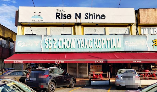 SS2 Chow Yang Kopitiam - Photo 1