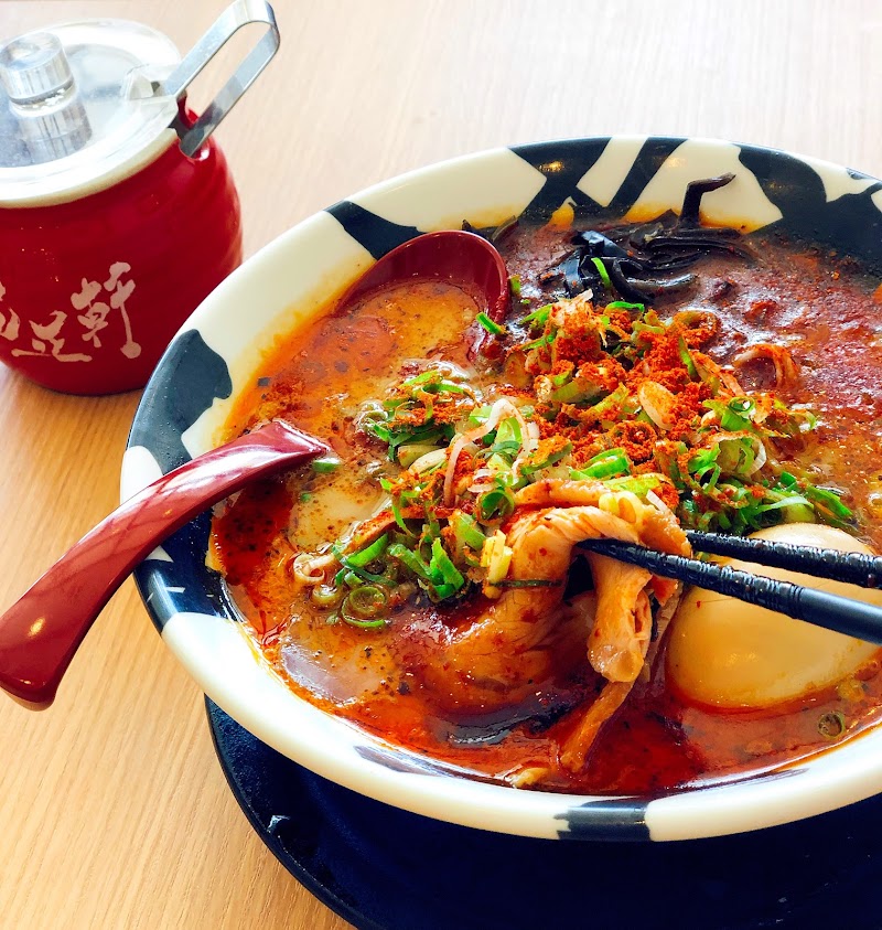 神戸豚骨ラーメン 賀正軒 三宮店 写真2