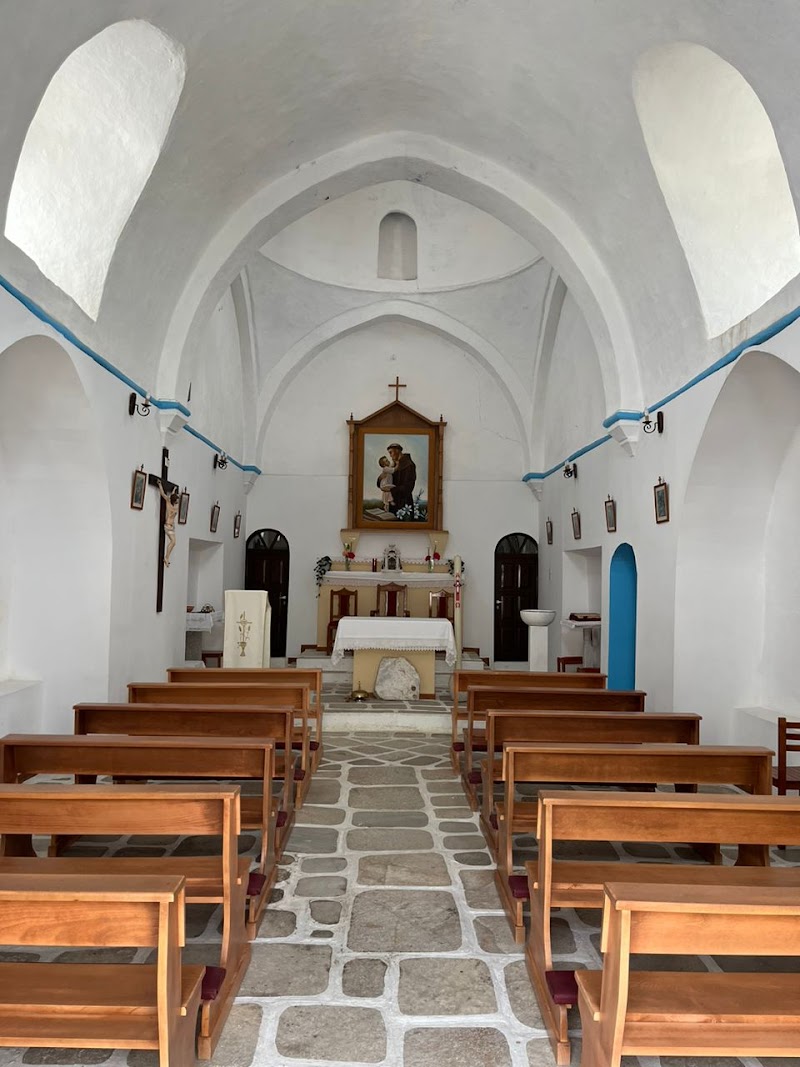 Ιερός Καθολικός Ναός Αγίου Αντωνίου της Παδούης