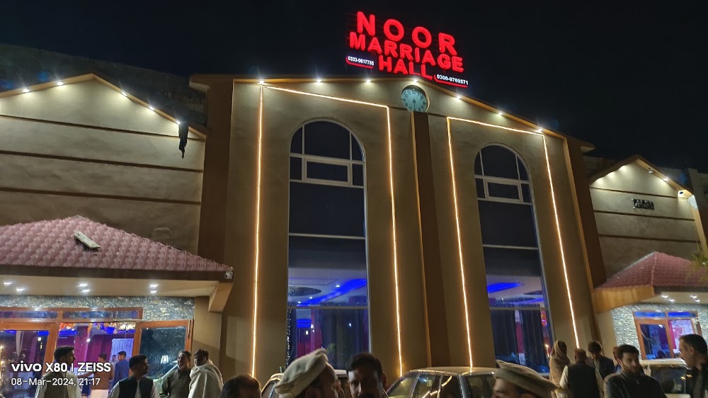 Noor Marriage Hall & Marquee venue exterior
