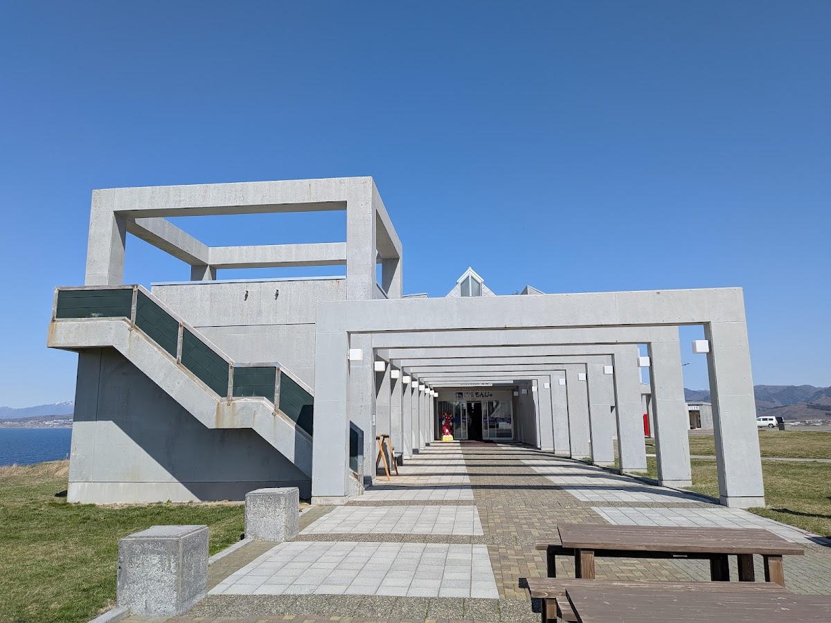 道の駅上ノ国もんじゅ