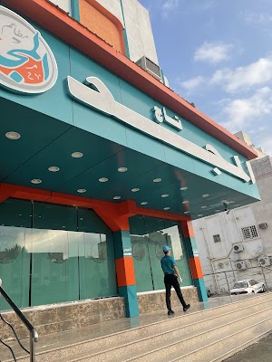 مطاعم تاج المجد للفول والتميس