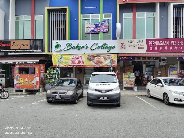 Baker's Cottage Taman Mutiara Rini - Photo 1