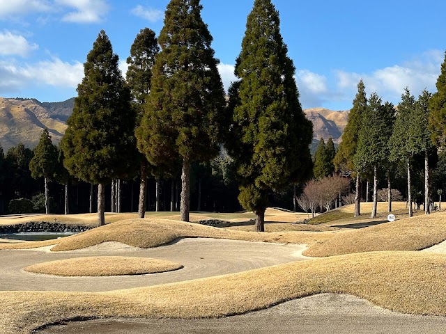 Aso Resort Grandvrio Hotel Golf Course - Photo 5