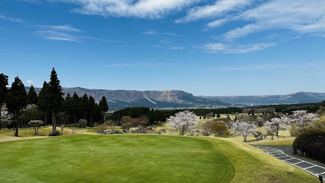 Aso Resort Grandvrio Hotel Golf Course - Photo 3