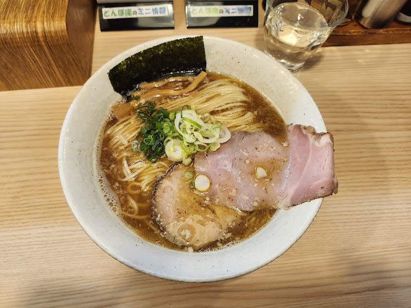 麺屋 とんぼ庵 写真3