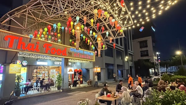 Sun Thai Food (Chinese Muslim) - Photo 1