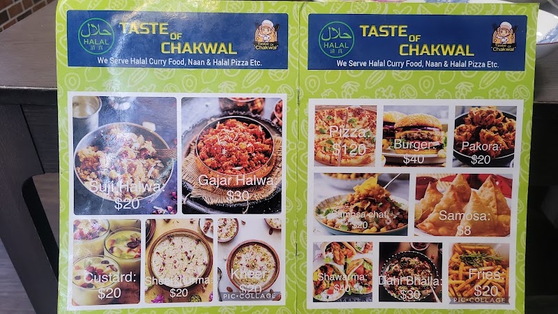 Taste of Chakwal photo 3