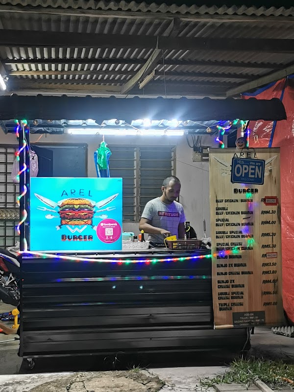 Arel Burger