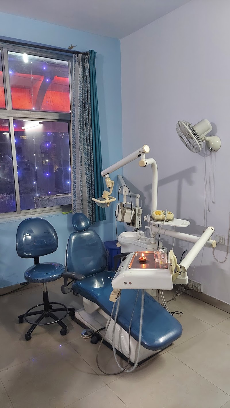 Ekdant Dental Care clinic