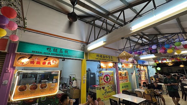 Lavender Food Court - Photo 1