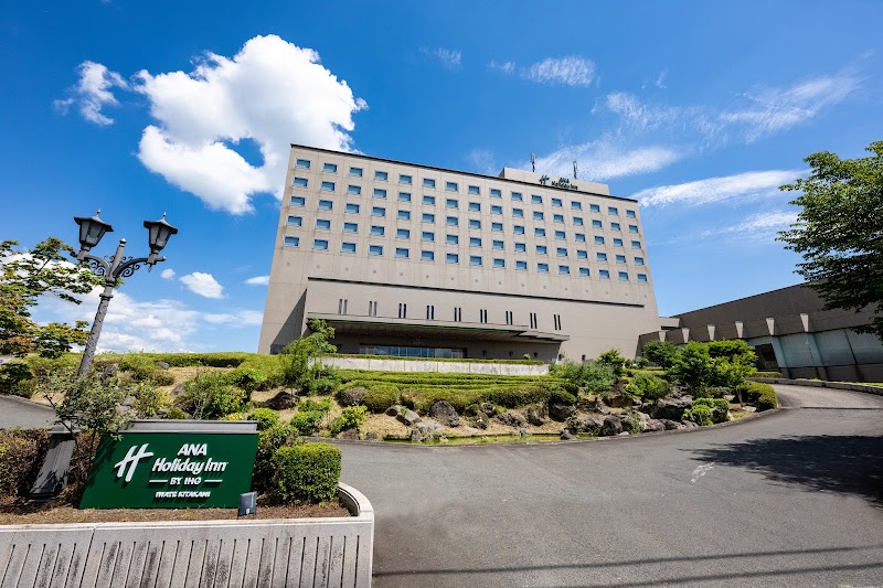 ANA Holiday Inn Iwate Kitakami by IHG