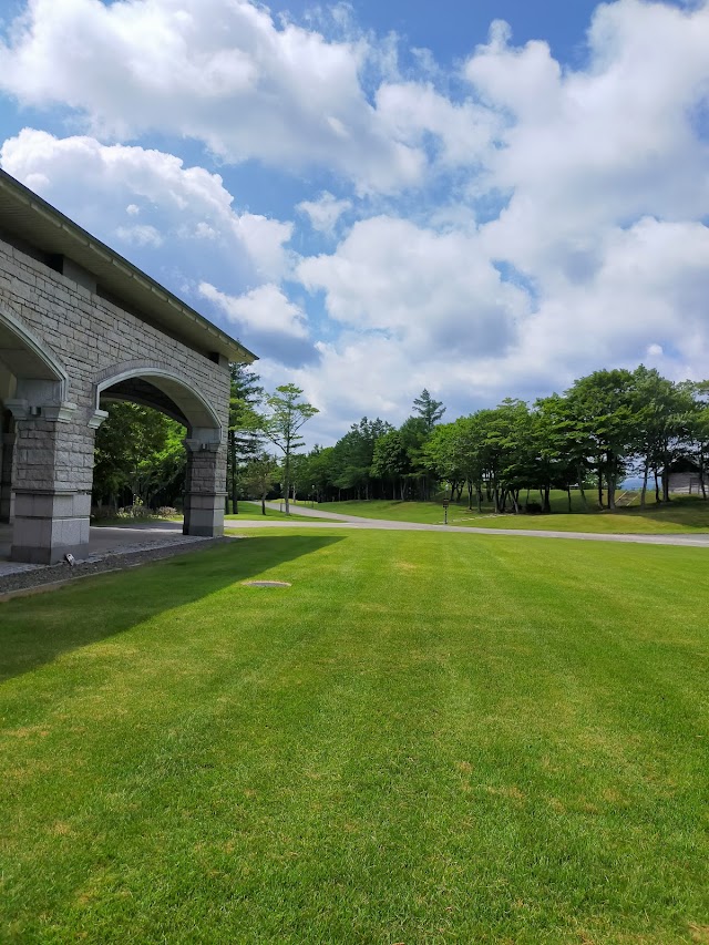 Shirakawa Meadow Golf Club - Photo 3