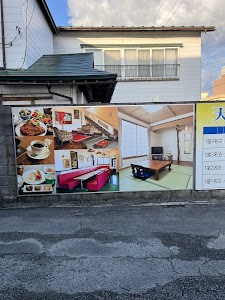 旅館大阪屋
