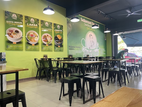 EijaRoes Cendol - Photo 1