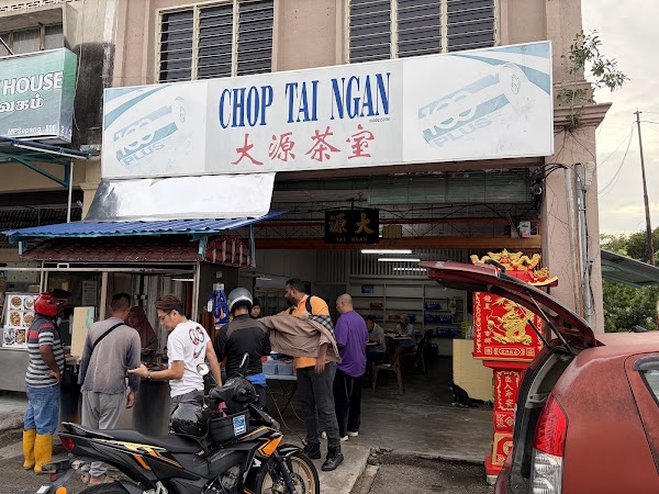 Chop Tai Ngan Coffee Shop