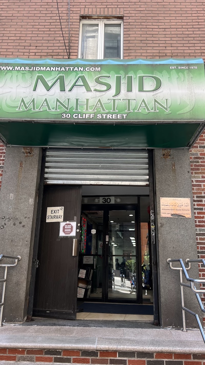 Masjid Manhattan photo 1