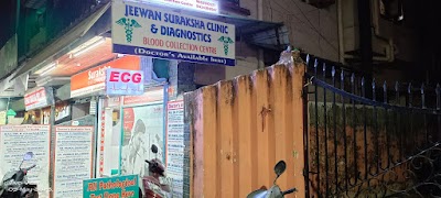 Dr. Jayanta Das | Best Gynecologist in Siliguri - Image 3