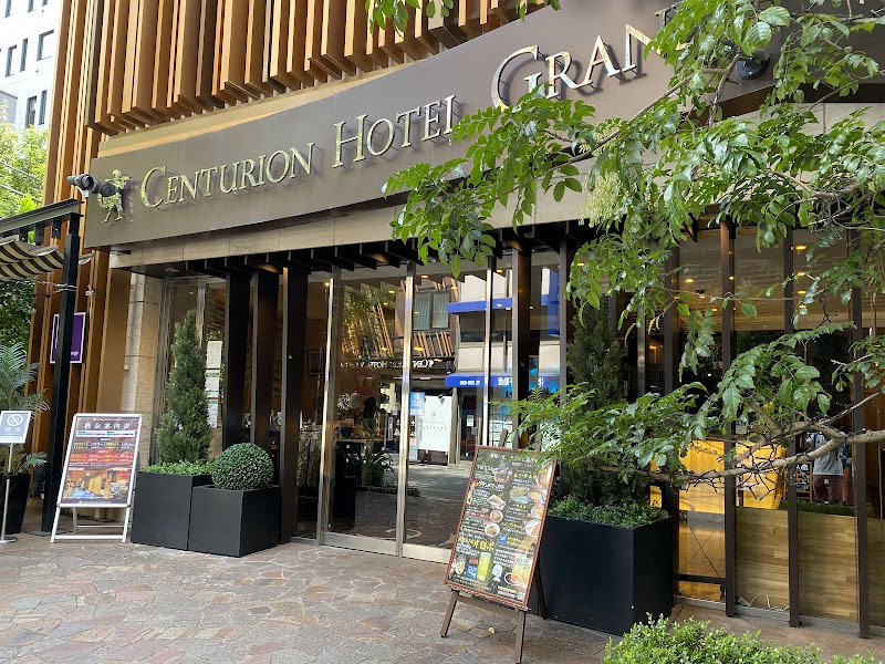 サウナリゾート オリエンタル